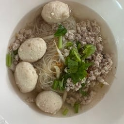 ลูกชิ้นหมู + หมูสับ น้ำใส สูตรดั้งเดิม