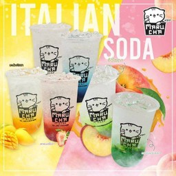 องุ่นโซดา