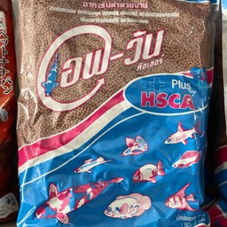 อาหารปลา เอฟ-วัน สูตรเร่งสี เม็ดเล็ก (907.2g)