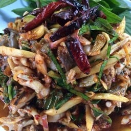 ยำกบโบราณ