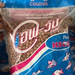 อาหารปลา เอฟ-วัน สูตรเร่งสี เม็ดใหญ่ (907.2g)