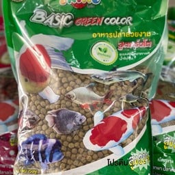 อาหารปลา Okiko สูตรเร่งโต-เม็ดใหญ่(1kg)