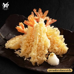 Ebi Tempura กุ้งชุบแป้งเทมปุระ 5 ชิ้น