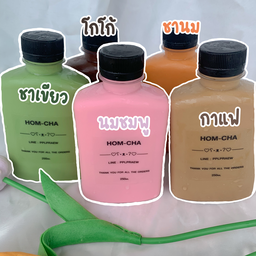 กาแฟพร้อมดื่ม