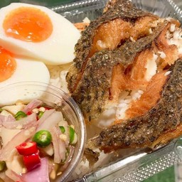 ข้าวปลาแกะไม่ต้องแงะเดี๋ยวแกะให้ (เจริญนคร)