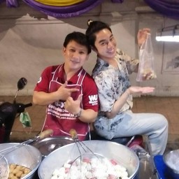 ณัชชา ลูกชิ้นทอดลอย#ยืนกิน@เมืองใหม่