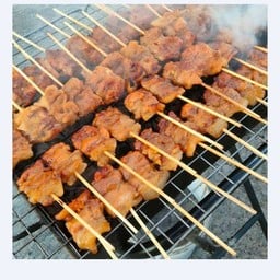 วัฒน์หมูปิ้ง