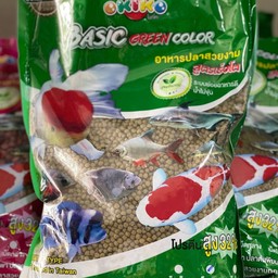 อาหารปลา Okiko สูตรเร่งโต-เม็ดกลาง (1kg)