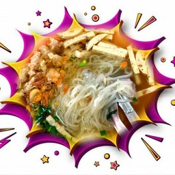 จ๊าบณวน ฉบับปรับปรุง