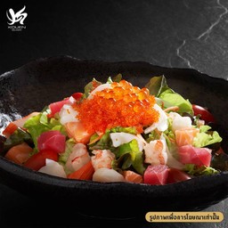 Seafood Salad สลัดรวมมิตรญี่ปุ่น