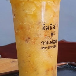 อิ่มชีสกาแฟสด
