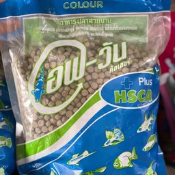 อาหารปลา เอฟ-วัน สูตรเร่งโต เม็ดใหญ่ (907.2g)