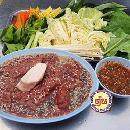 ชุดเนื้อวัวเล็ก