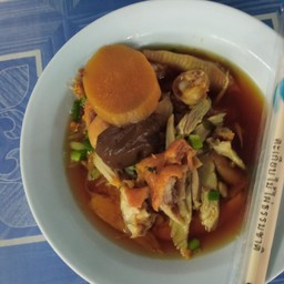 เส้นใหญ่