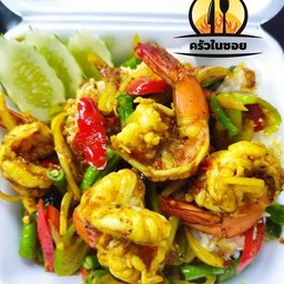 ครัวในซอย-โฉลกรัฐ12 สาขาบ้านสวน