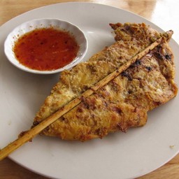 เนื้ออก