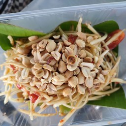 ตำโคราช