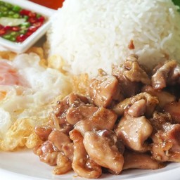 น้องต้นบุญ ข้าวไก๊ไก่