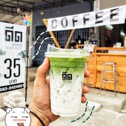 ดีด หน้าเมรุ coffee หน้าเมรุวัดคูยาง