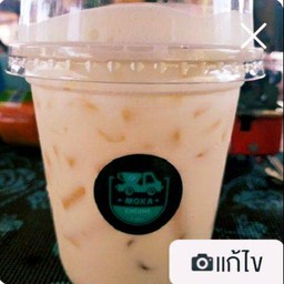 Caramel Milk