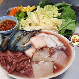 หมูกระทะกลาง