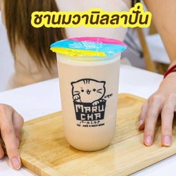 ชานมวานิลาปั่น