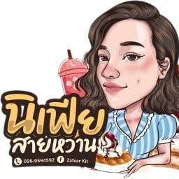 กินเล่นเน้นชีส by นิเฟียสายหวาน