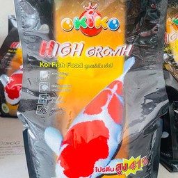 อาหารปลา Okiko เร่งโต เร่งสี-เม็ดกลาง(1.5kg)
