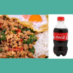 [อร่อยซ่ากับโค้ก] ผัดกะเพราหมูสับไข่ดาว+โค้กแก้วโอ่ง