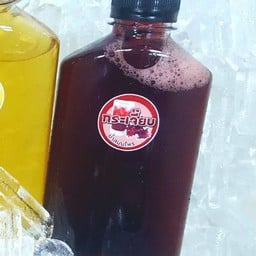 น้ำกระเจี๊ยบ