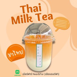 นมชาไทย