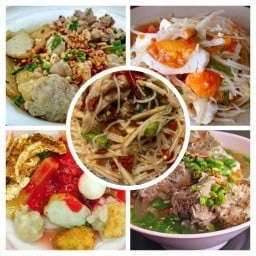 หม่าล่า ตังค์เต็ม 1