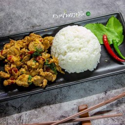 โจ๊กไก่โต๊ะดะห์(ฮาลาล)