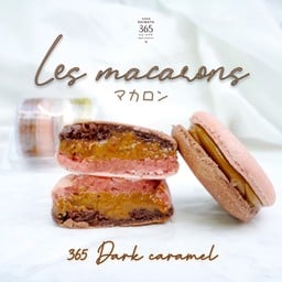 Macarons Dark Caramel (1 piece)