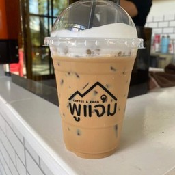 คาปูชิโน่