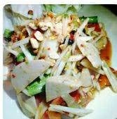 ส้มตำลืมปู  ถนนเบญจรงค์