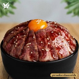 Wagyu Tama Don Set เซ็ตข้าวหน้าเนื้อวากิวกับไข่ญี่ปุ่น