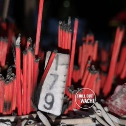 งวดที่ 16 เมษา 65 ออก 19