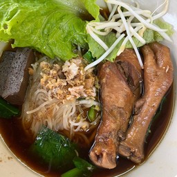 ก๋วยเตี๋ยวไก่ตุ๋นมะระ สาขา1