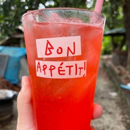 สตรอว์เบอร์รี่