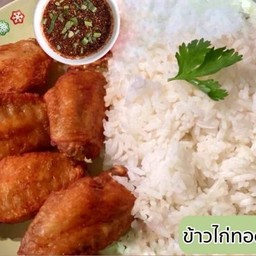 [อร่อยซ่ากับโค้ก] 