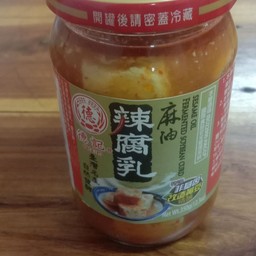 Spicy Fermented Tofu Mixed With Sesame Oil, 350 Grams