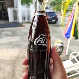 น้ำโค๊กใส่น้ำแข็ง