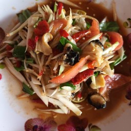 ลาบยโสคุณรส