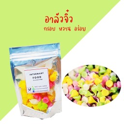 ขนมอาลัวจิ๋ว