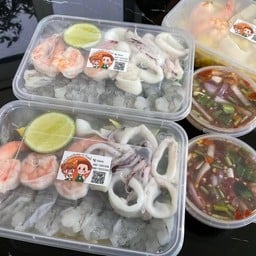 ยำแซ่บครัวแล้วแต่น้องชลกะอ้ายตั้ง