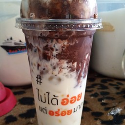 โกโก้นมสด