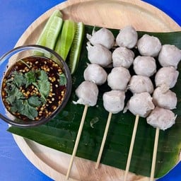 ชุดเมี่ยง-ชุดผัด น้ำจิ้มแซ่บรสเด็ด #ครัวแอบแซ่บ 1