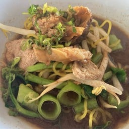 บะหมี่หมูน้ำตก