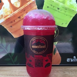 ร้านกาแฟดอยทิฟย์มาบตาพุต ห้วยโป่ง